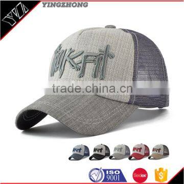 wholesale sports baseball hats and caps snapback free ear piece custom 3D Embroider pokemon Logo                        
                                                                                Supplier's Choice