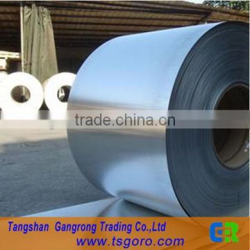 spec/spcc/cold rolled steel coil latest price