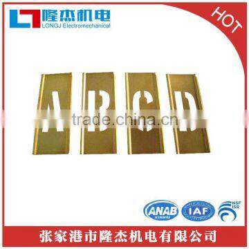 copper stampings for Printing,hot stamping for cosmetic packaging,copper stamping blanks,stamping machine