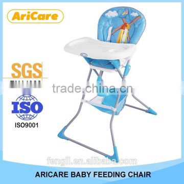 Baby Kids High Chair for home and restaurant