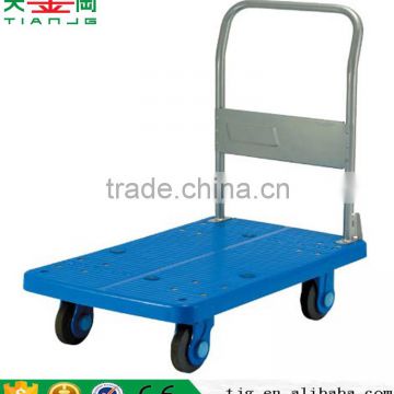 PP Plate Luggage Trolley Fixed Hand Cart PLA150 Mute Wheel Hand Push Cart Platform Cart