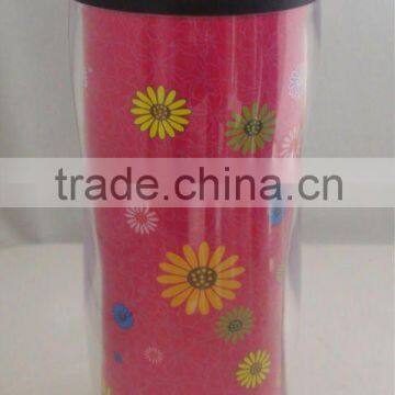 double wall starbuck travel mug