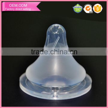 Hot Mom Baby Wide Neck Silicone Baby Nipples