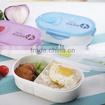 Hot Sale Plastic Lunch Case with air valve