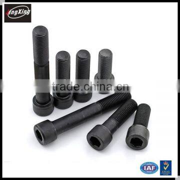 DIN912 grade 4.8/8.8/10.9/12.9 carbon steel allen bolt hex socket head bolt