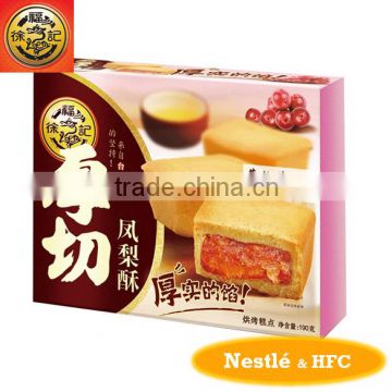 HFC 5156 190g super-thick short cake/filling cake/taiwannese pineapple cake