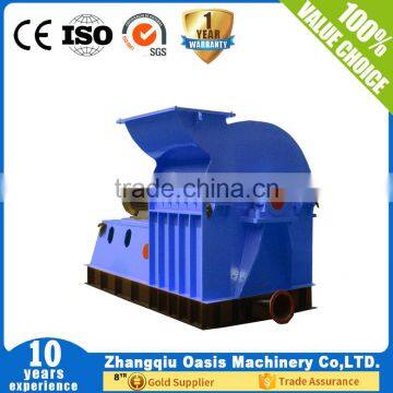 removable hammer mill