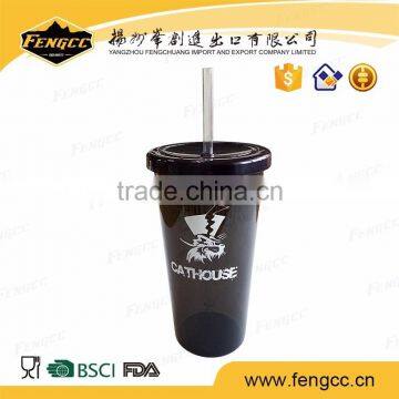 promotional double wall Creative Juice crazy straw cup