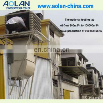 18,000 M3/H Industrial Use Evaporative air conditioning