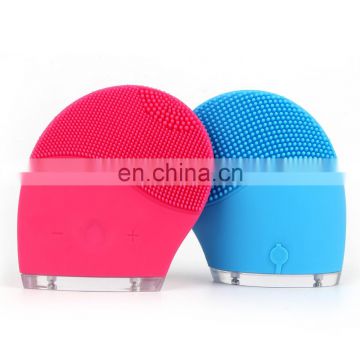 2019 new trends products home use portable electric mini vibration silicone washing brush