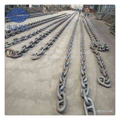 High Strength Stud Link Anchor Chain With ABS CCS LR---China shipping anchor chain