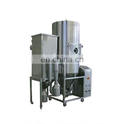 Low Price LPG High Speed Centrifugal Spray Dryer for Acrylonitrile butadiene resin