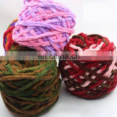 6 mm ice wool velvet chunky knit chenille 3 cm blanket  yarn crochet polyester super jumbo wholesale chunky Chenille yarn