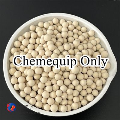 5A Molecular Sieve Adsorbents for PSA Nitrogen Gas Separation and Purification