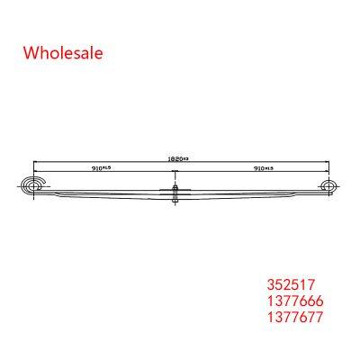 1377666, 352517, 1377677 Heavy Duty Vehicle Front Axle Parabolic Spring Arm Wholesale For SCANIA