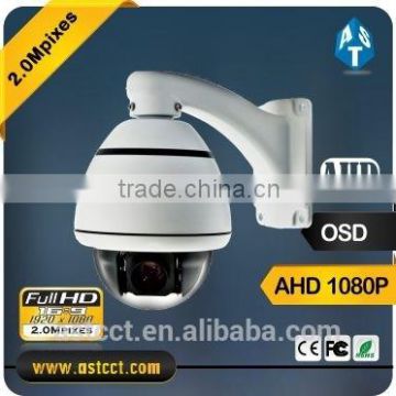 New produts 2MP HD Mini high speed Dome CCTV camera systems 1080P COMS AHD video PTZ Camera
