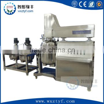 high shear homogenizer emulsion machine