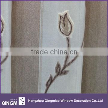 Good Quality Unique Polyester Fabric Vertical Indoor Curtain