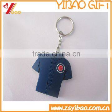 Promotional PVC Keychain/Phone Chain