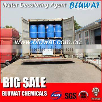 Vietnam Wastewater Decolorant Treatment Quality Supplier