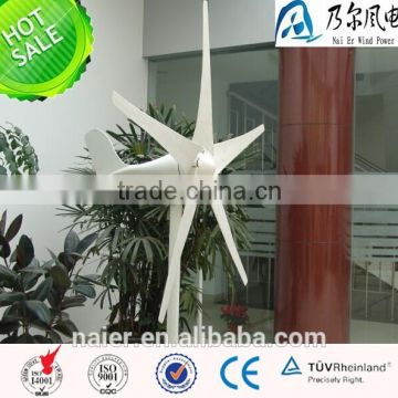 300w horizontal axis wind turbine professional supplier made in China