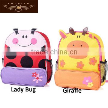 Cute cartoon animals school backpack China for kids