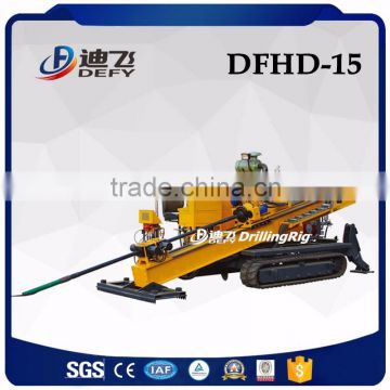 DFHD-15 pipe laying underground drilling equipment                        
                                                                                Supplier's Choice