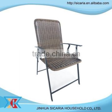 new arrival patio rattan chair