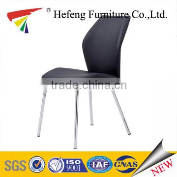Chrome legs industrial metal dining chair