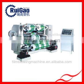 Vertical Automatic slitter rewinder machine