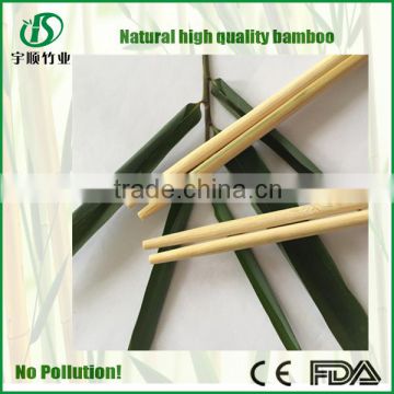 bulk bamboo chopsticks by Yushun