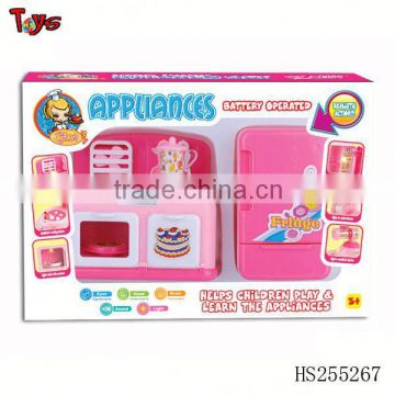 little pink color toy kitchen play set