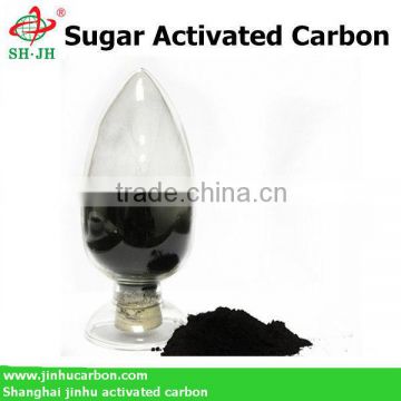 Activated carbon for sucrose, maltose, glucose, ribose, lactose, starch sugar deep cleaning
