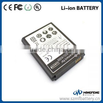 GB/t18287 2000 cell phone battery for samsung smart mobile phone