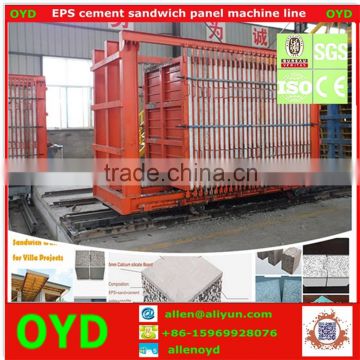 Light weight partition wall panel eps cement solid foam board machinery