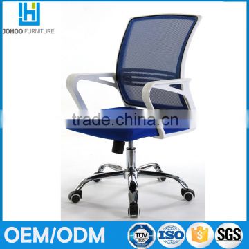 High quality office chairs white plastic chair manufacturer