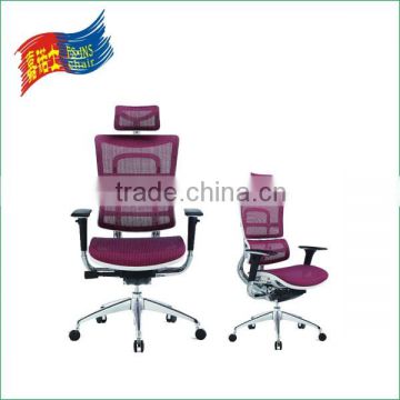 High back good and comfortable office desk chairs