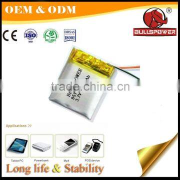 ultra thin lipo battery 120mah 3.7v li polymer battery 501230