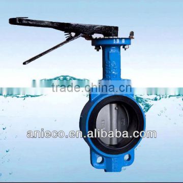 high performance wafter type butterfly valve