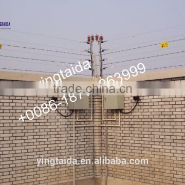 professional flexible electric fence
