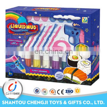 2017 New Product magic putty diy 3D funny kids color clay