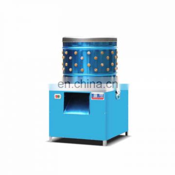 guangzhou xuzhong factory stainless steelchickenpluckerfeather cleaningmachine