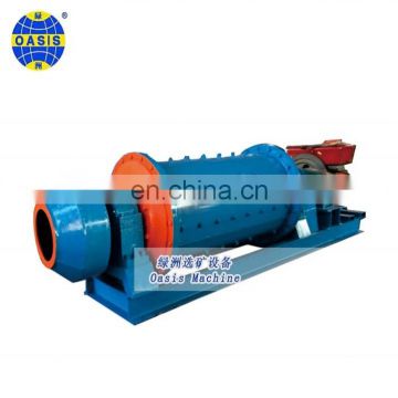 Ball grinding mill/grinding ball mill machine/small ball mill for hot sale