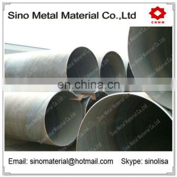 sprial welded steel pipe