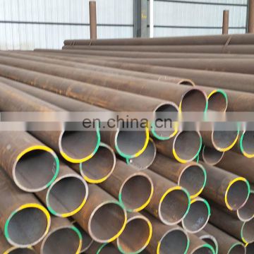 China professional supply ASTM A532 alloy seamless steel pipe