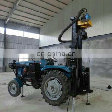 HQZ-150 model DTH air water well drilling rig price for sale