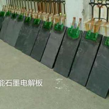 Molded Graphite Solid Graphite Block Ultra High Thermal Conductivity 