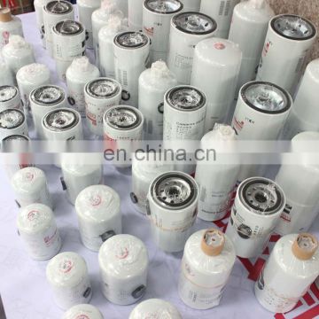 PF7782 FUEL FILTERWATER SEPARATOR CARTRIDGE for cqkms diesel engine Xianyang China FS19728