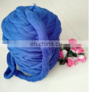 GZ0601-Australian merino wool yarn chunky yarn for rugs jumbo yarn