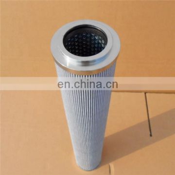 High efficiency Hydraulic suction filter cartridge DSCN2759